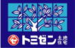 TOMIZEN